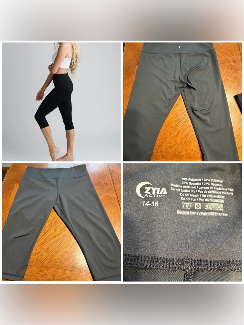 Black Light n Tight Hi-rise Crop 17" NWOT